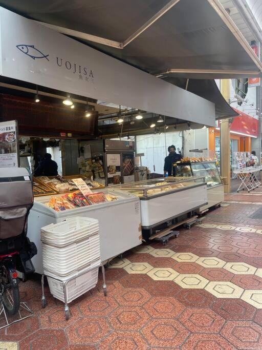 Apartamento 新小岩駅徒歩3分デメテル301